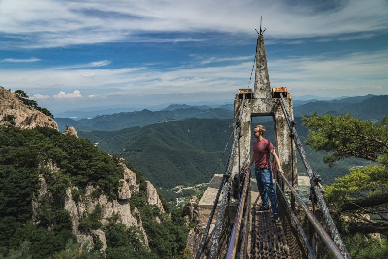 Hiking in South Korea