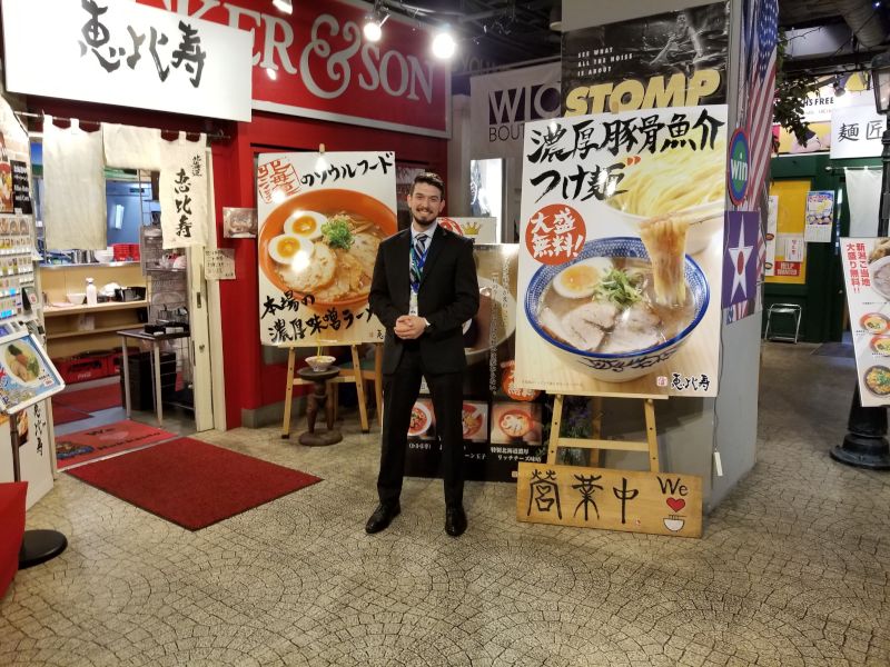 Rob in Japan